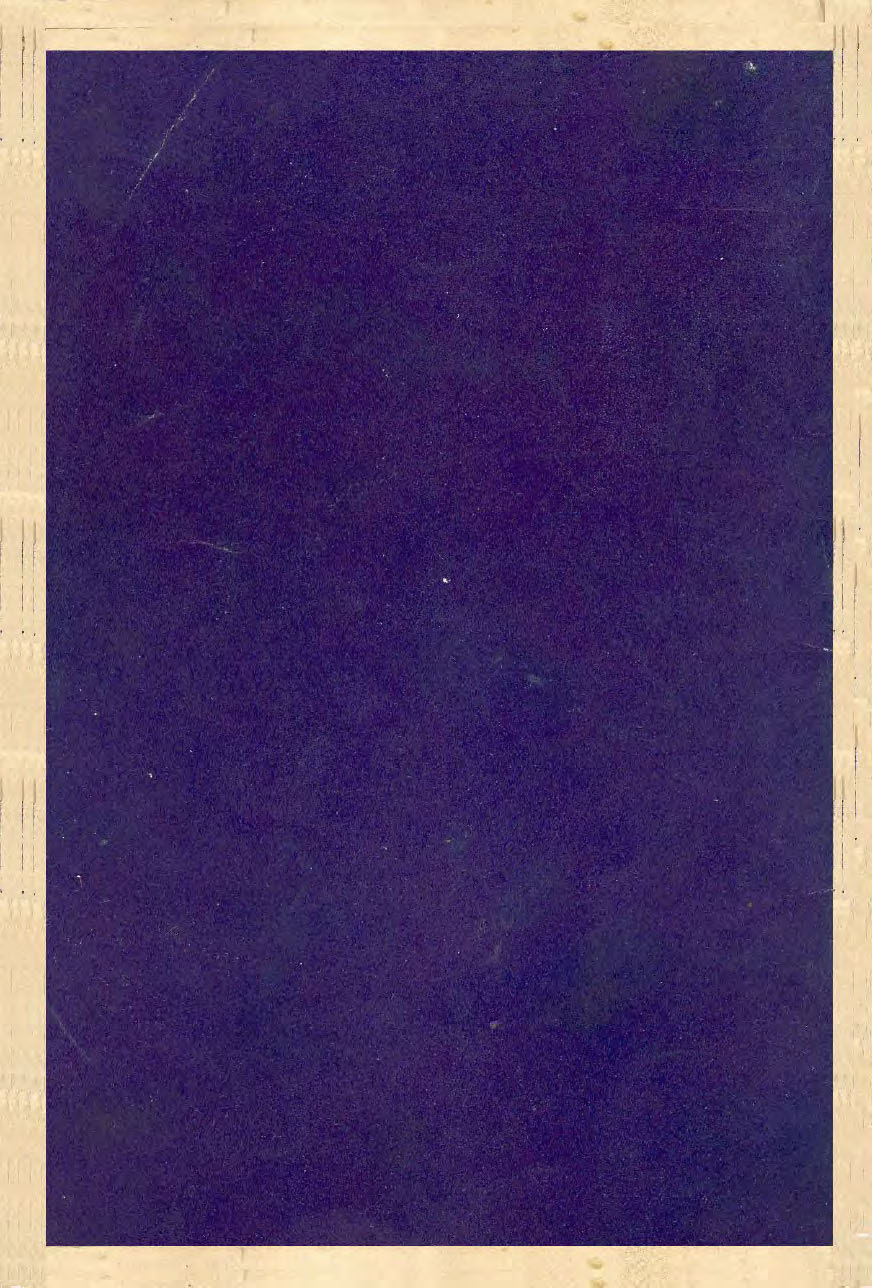 n_1925 -The Ford Industries-66.jpg